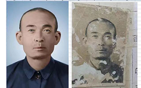 城步老照片修复-2