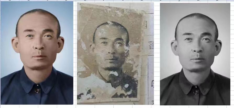 城步老照片模糊修复-21